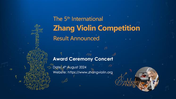 The Fifth International Zhang Violin Online Competition Result Announced