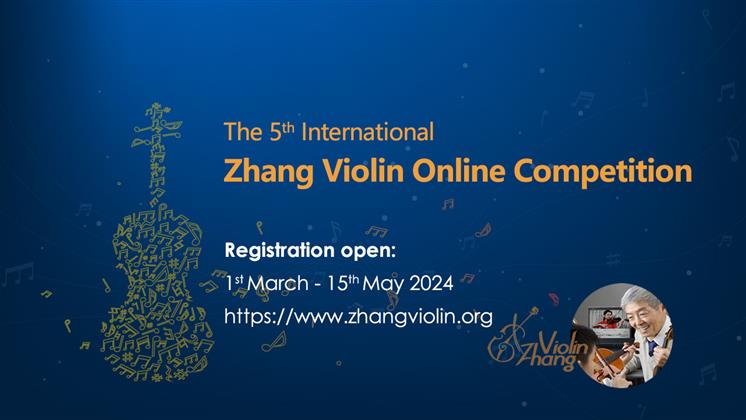 The 5th International Zhang Violin Competition Guidelines
